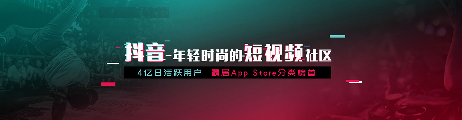 义马sem代理